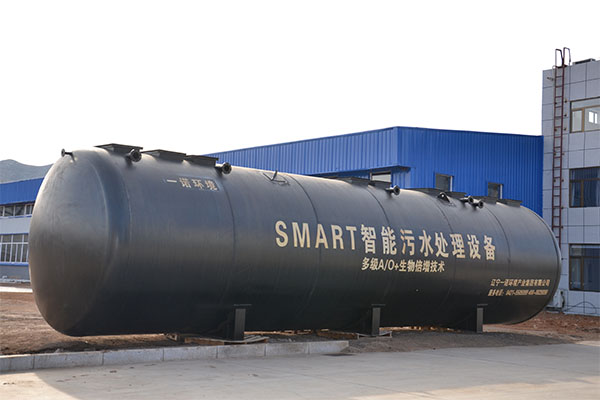 一體化污水處理設備都會應用哪些工藝？