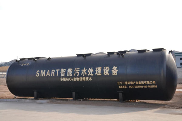 一體化污水處理設備為什么可以解決農村污水的問題？