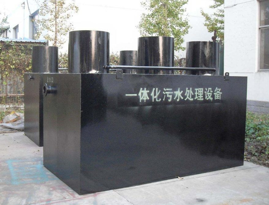 山西大同地埋式一體化生活污水處理設備工程案例 山西大同地埋式一體化生活污水處理設備工程案例