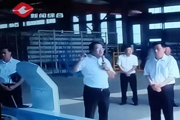 一諾環(huán)境一體化污水處理設備領導關懷 一諾環(huán)境一體化污水處理設備領導關懷