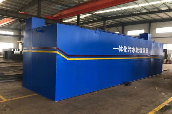 地埋式一體化污水處理設備有哪些防銹防腐蝕措施 地埋式一體化污水處理設備有哪些防銹防腐蝕措施