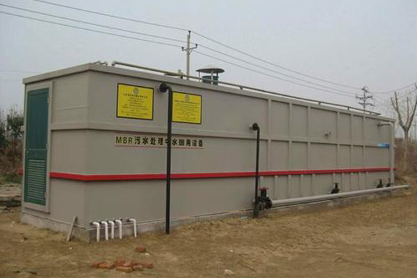 生活污水一體化設(shè)備的配電電機有哪些性能要求 生活污水一體化設(shè)備的配電電機有哪些性能要求