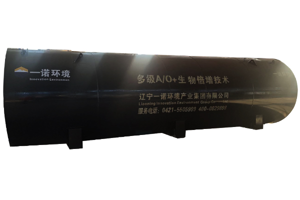 農(nóng)村污水一體化設備處理工藝流程都有哪些? 農(nóng)村污水一體化設備處理工藝流程都有哪些?