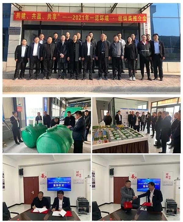 1644292267891116.jpg 20.jpg