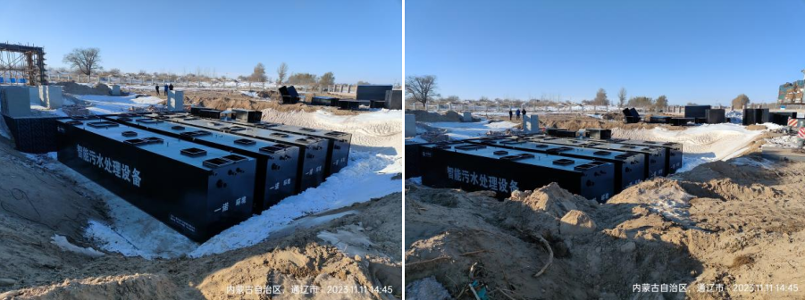 1705049694401367.png 1705049694401367.png